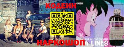 а пвп мука Ачхой-Мартан
