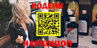 соль курить ск Баксан