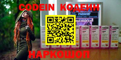 соль курить ск Баксан