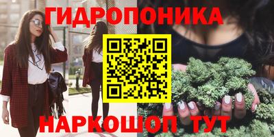 меф Аша