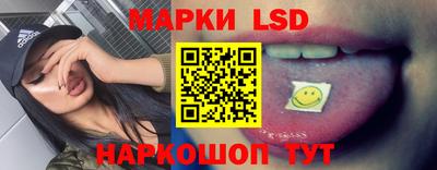 а пвп мука Ачхой-Мартан