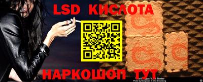 соль курить ск Баксан