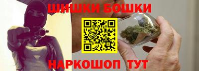 соль курить ск Баксан