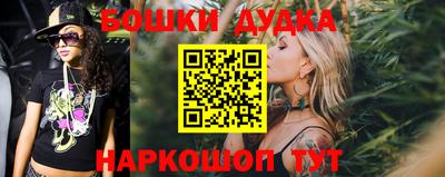 соль курить ск Баксан