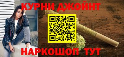 меф Аша