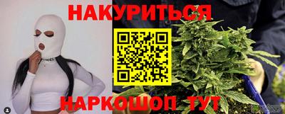 а пвп мука Ачхой-Мартан
