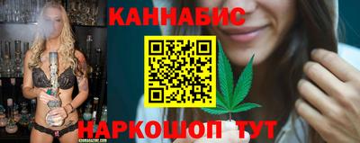 а пвп мука Ачхой-Мартан