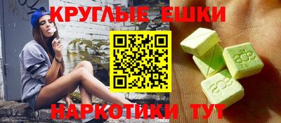 а пвп мука Ачхой-Мартан