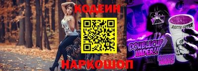соль курить ск Баксан