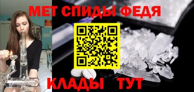 а пвп мука Ачхой-Мартан