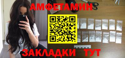 соль курить ск Баксан
