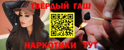 а пвп мука Ачхой-Мартан