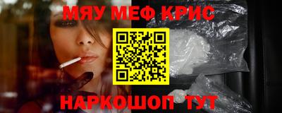 а пвп мука Ачхой-Мартан