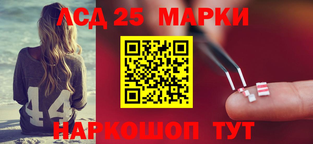 Богородицк  Лсд 25 экстази кислота  blacksprut сайт  Лсд 25 экстази ecstasy  Вход с VPN 
